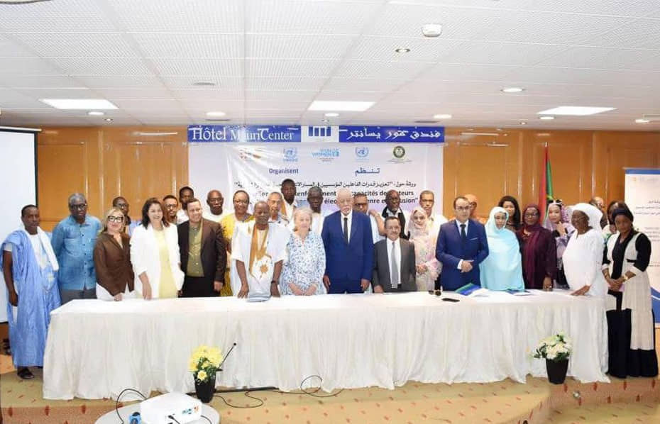 الصورة الرئيسية للمقال