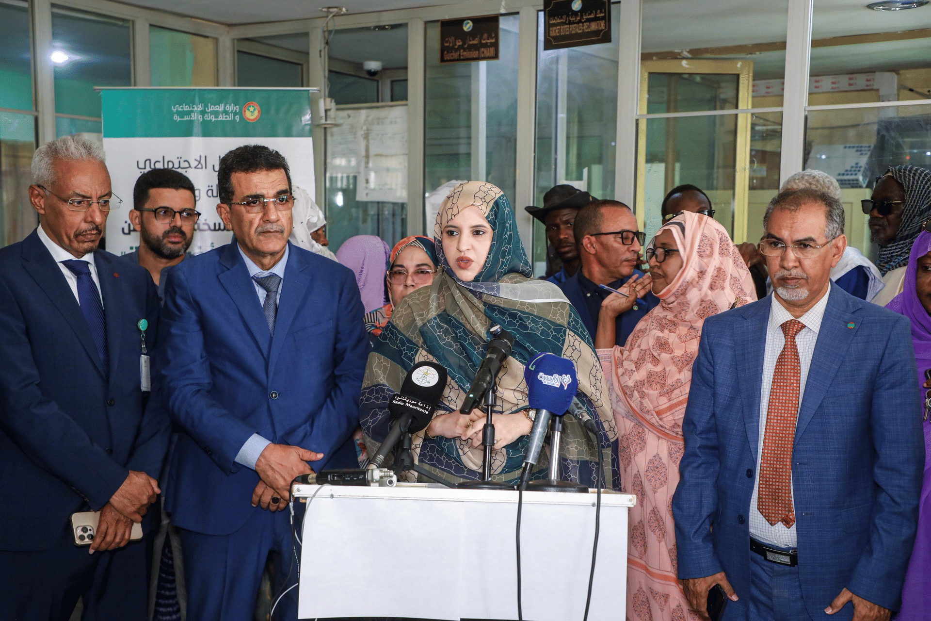 الصورة الرئيسية للمقال