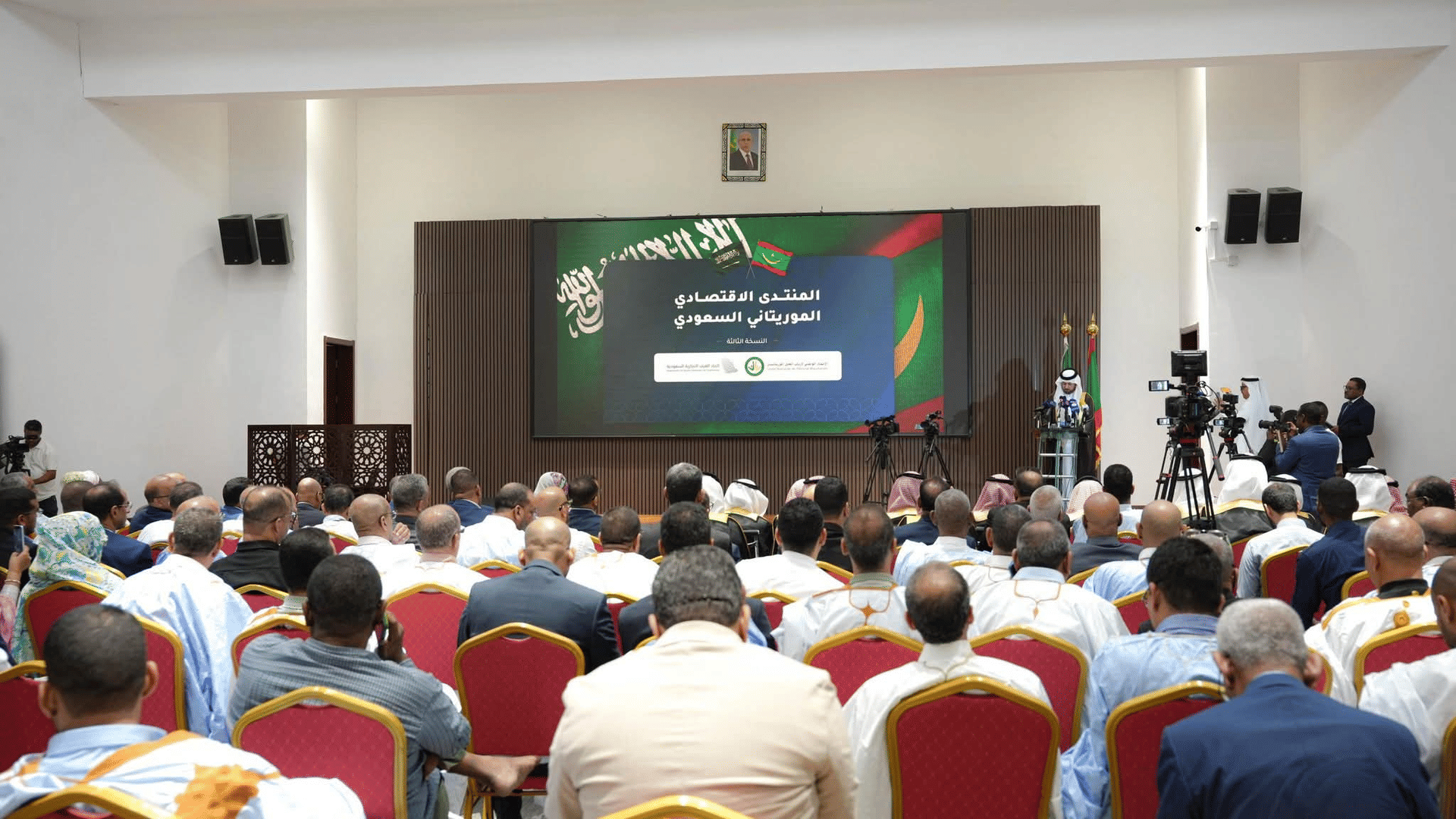 الصورة الرئيسية للمقال