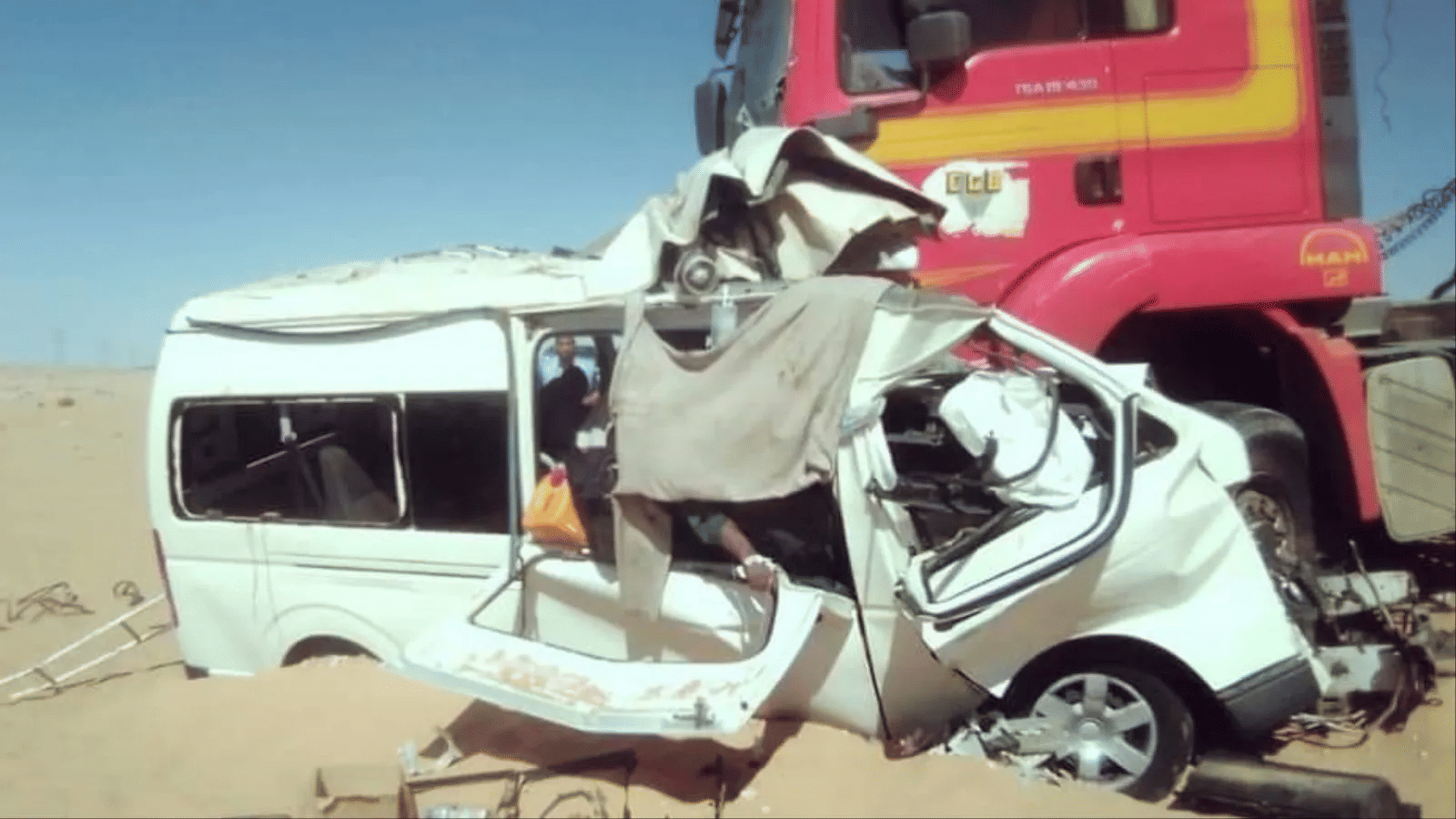 الصورة الرئيسية للمقال