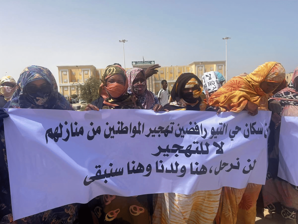 الصورة الرئيسية للمقال