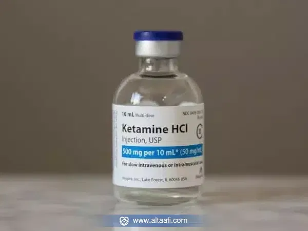 صورة المقال