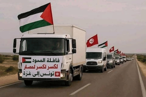 الصورة الرئيسية للمقال