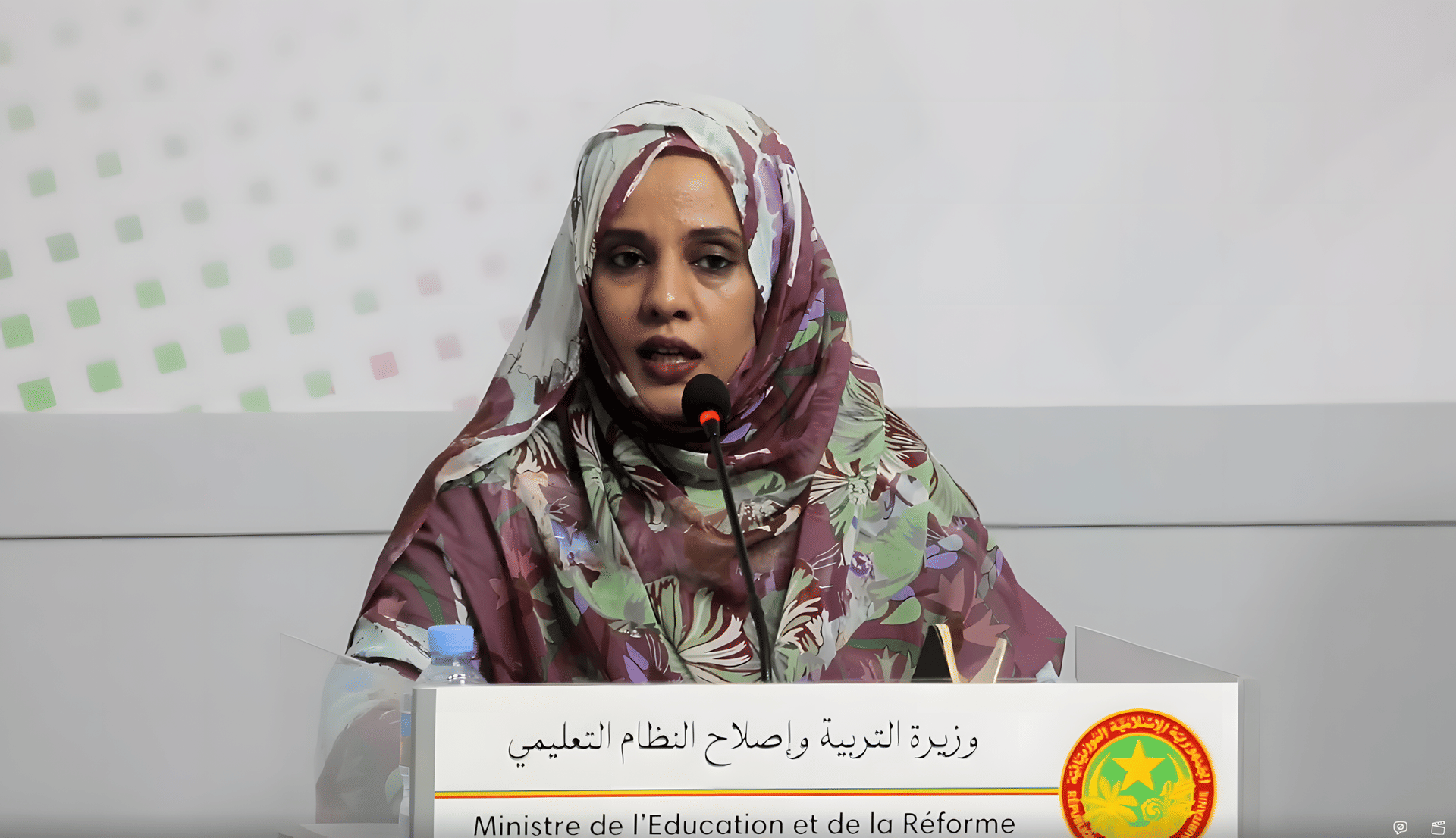 الصورة الرئيسية للمقال