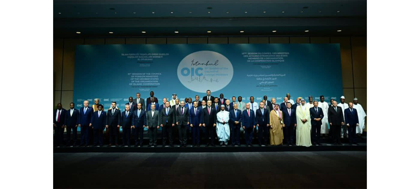 الصورة الرئيسية للمقال