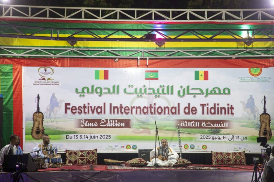 الصورة الرئيسية للمقال