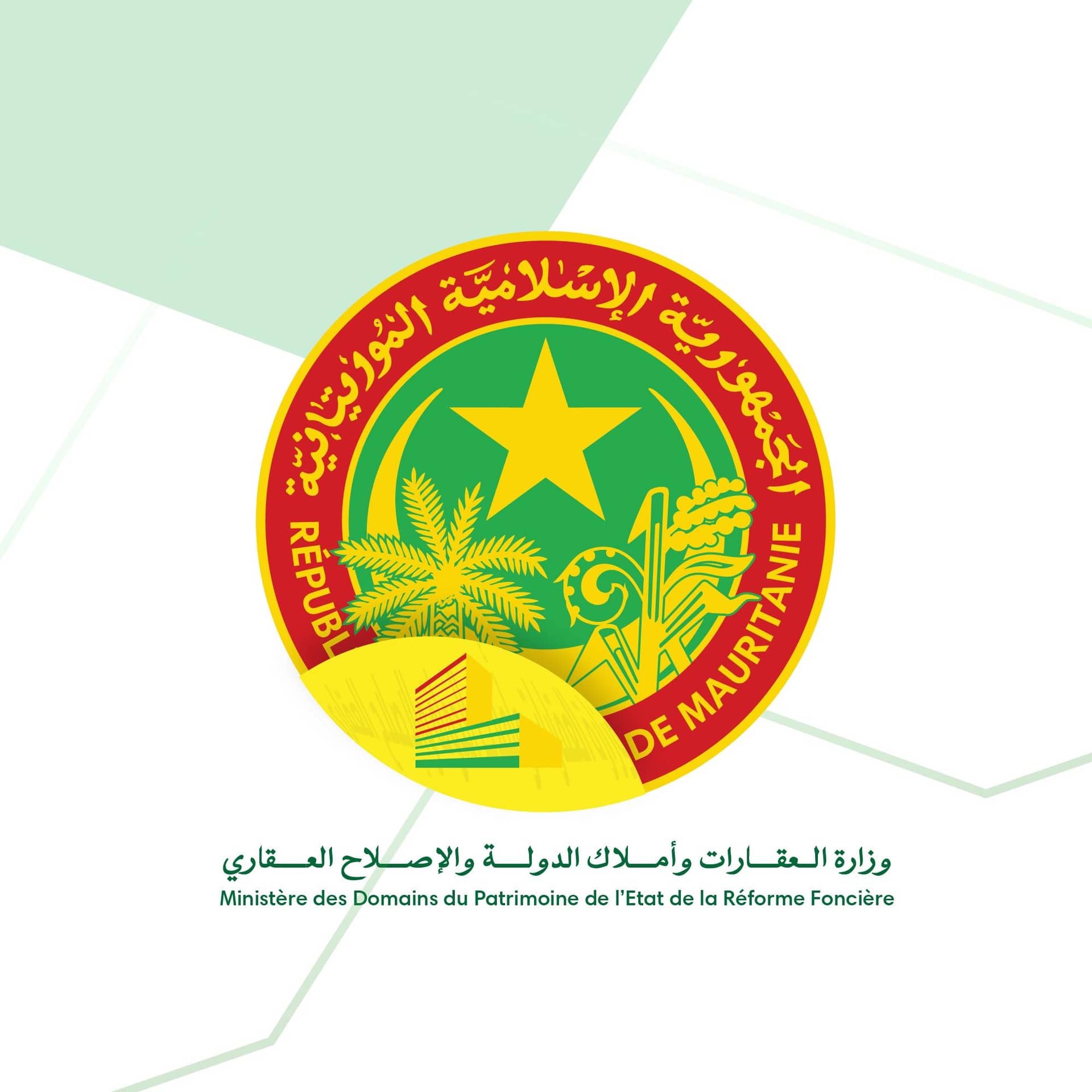 الصورة الرئيسية للمقال