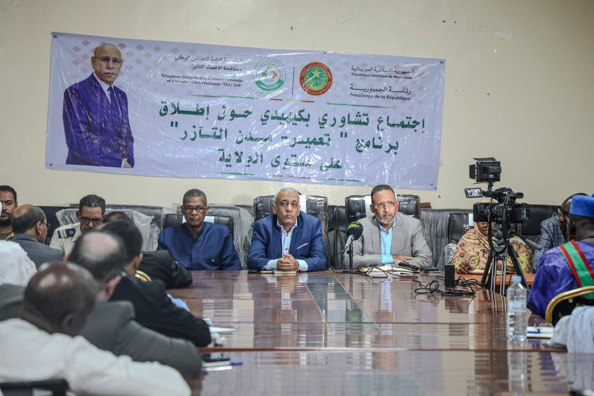 الصورة الرئيسية للمقال