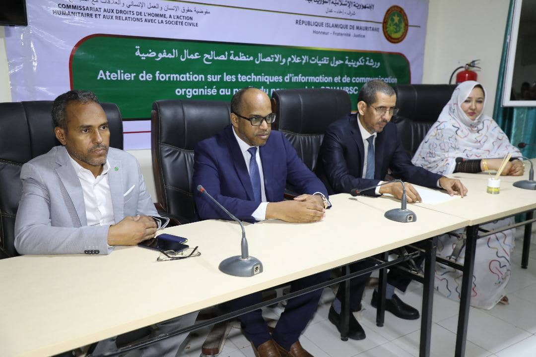 الصورة الرئيسية للمقال