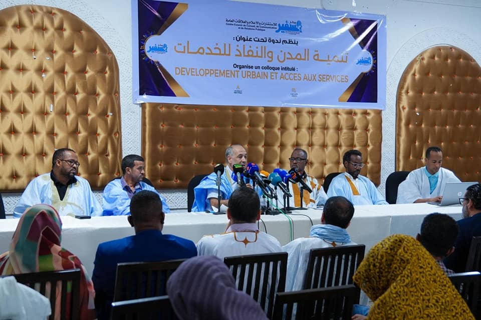 الصورة الرئيسية للمقال