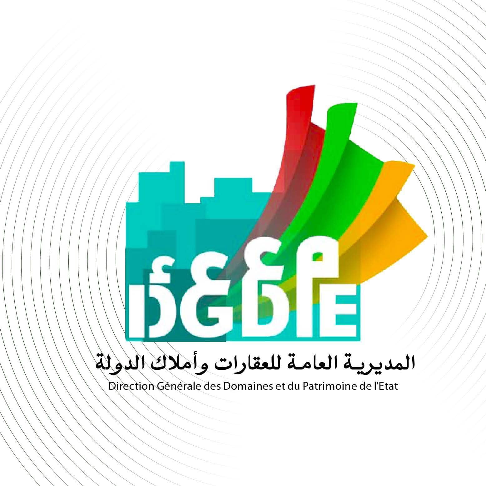 الصورة الرئيسية للمقال