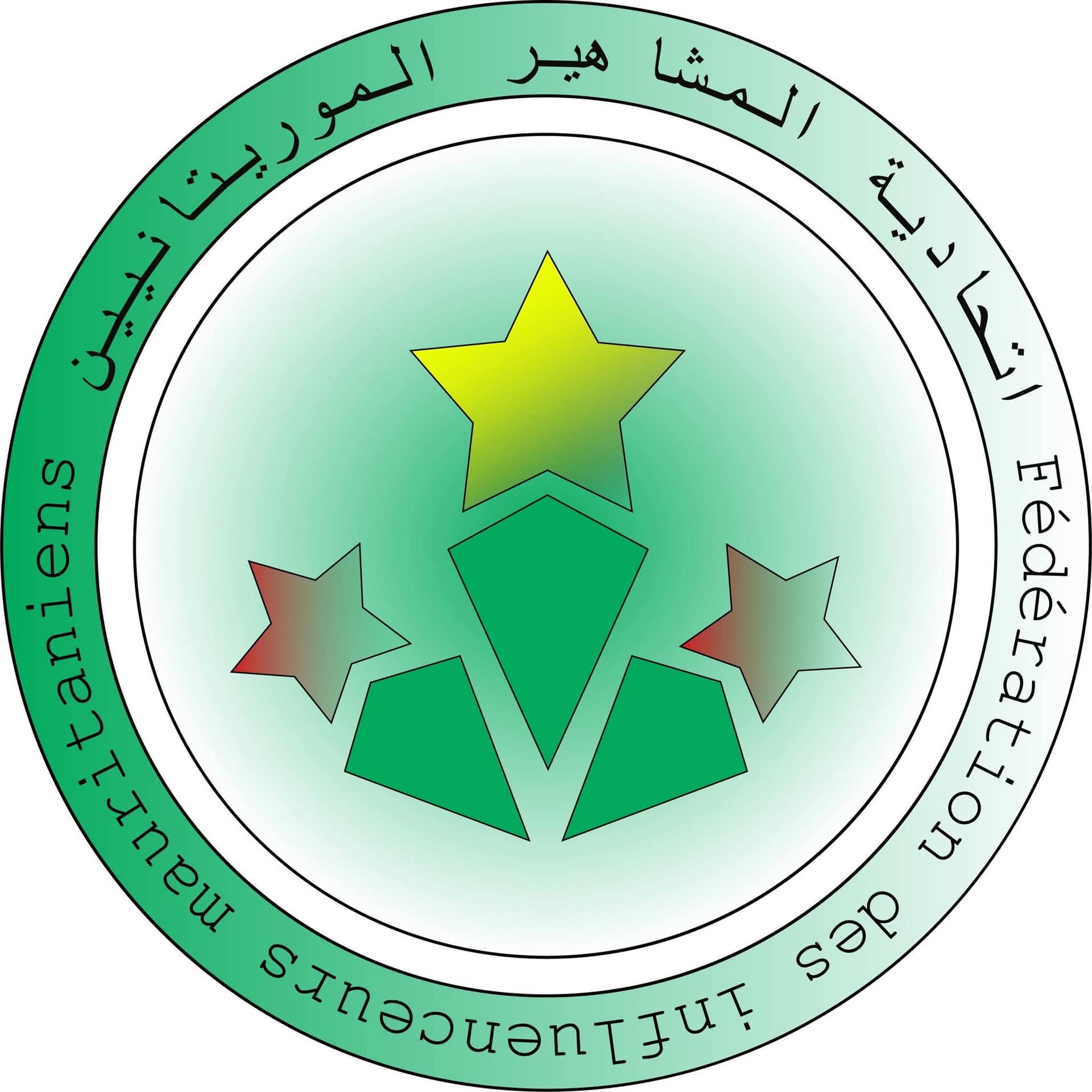 الصورة الرئيسية للمقال