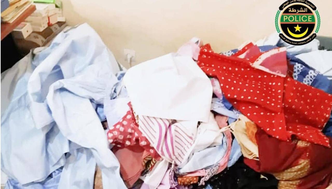 الصورة الرئيسية للمقال