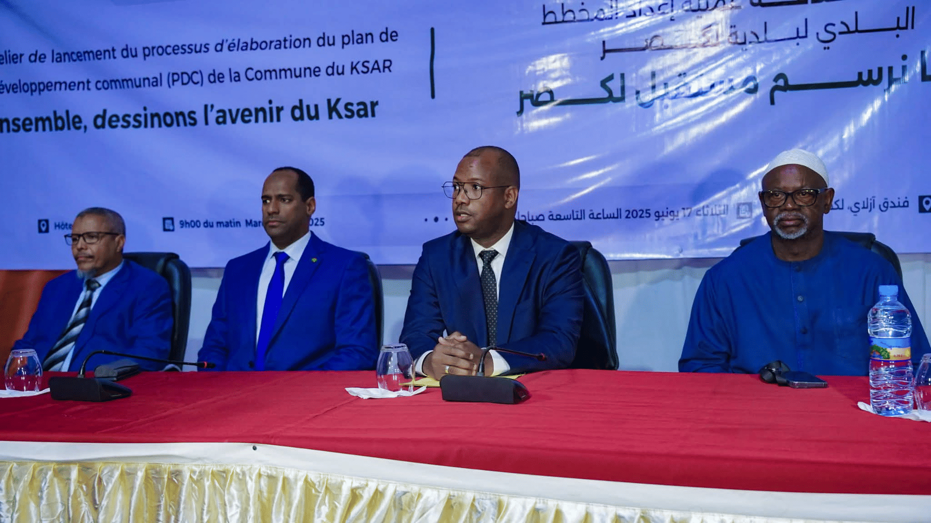 الصورة الرئيسية للمقال