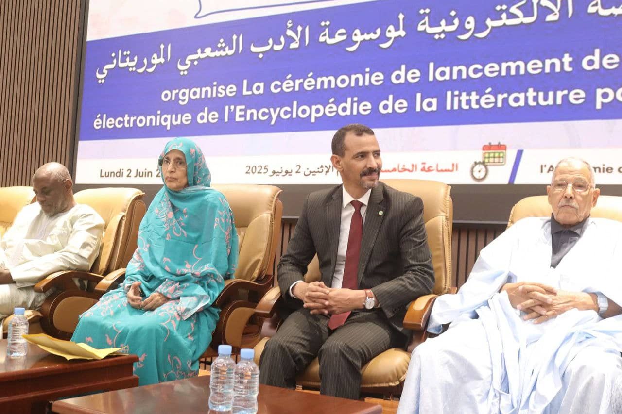 الصورة الرئيسية للمقال