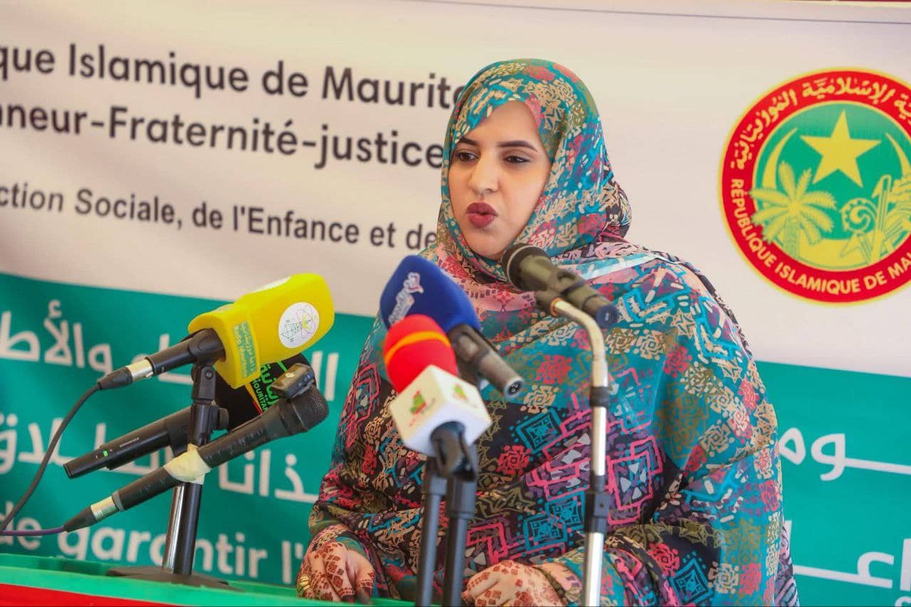 الصورة الرئيسية للمقال