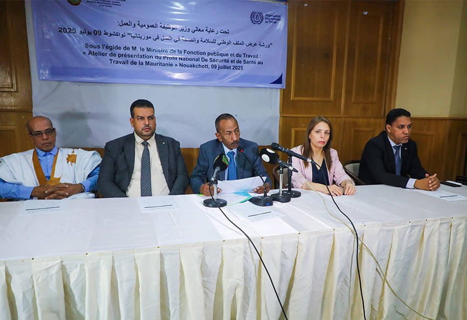 الصورة الرئيسية للمقال