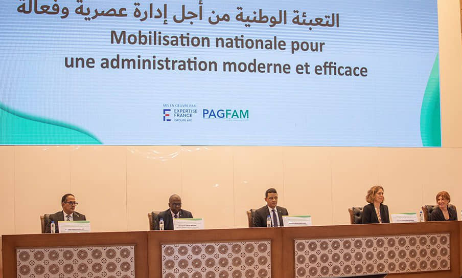 الصورة الرئيسية للمقال