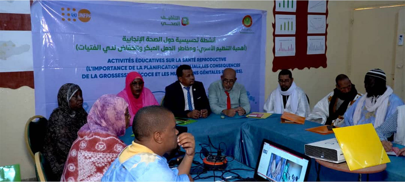 صورة المقال