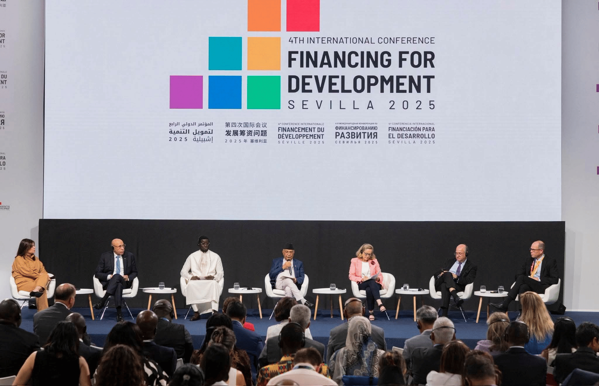 الصورة الرئيسية للمقال