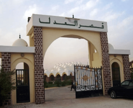 الصورة الرئيسية للمقال