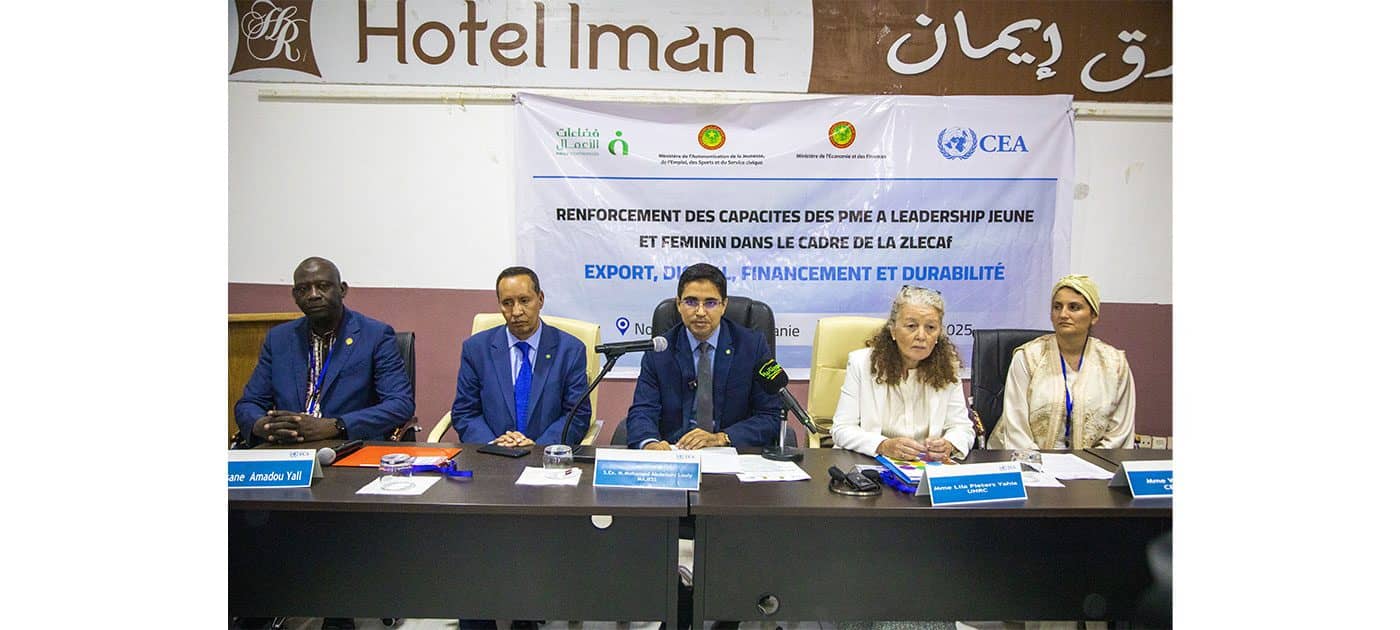 الصورة الرئيسية للمقال