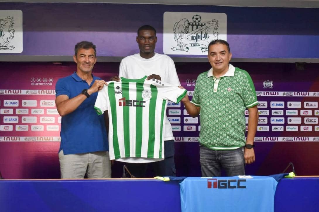 الصورة الرئيسية للمقال