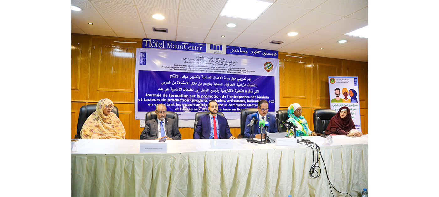 الصورة الرئيسية للمقال