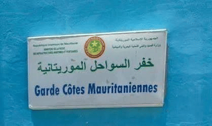 الصورة الرئيسية للمقال