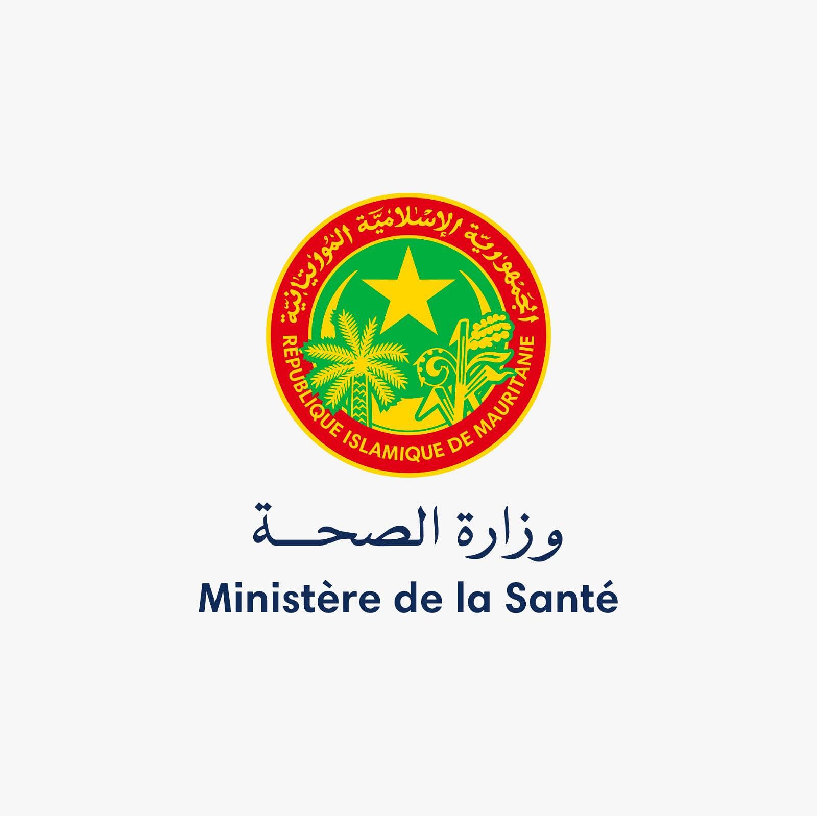 صورة المقال
