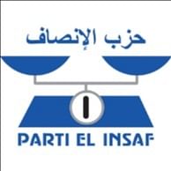صورة المقال