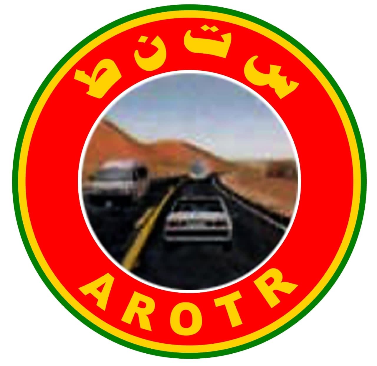 صورة المقال