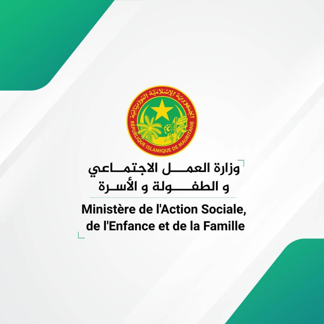 الصورة الرئيسية للمقال