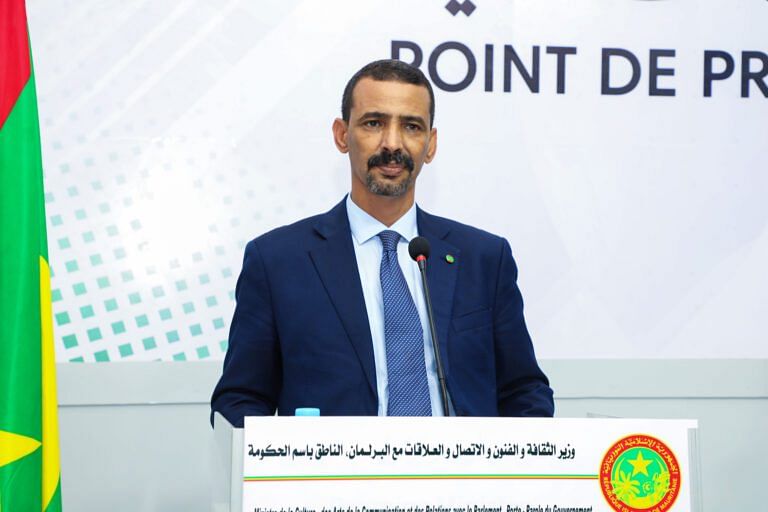 صورة المقال