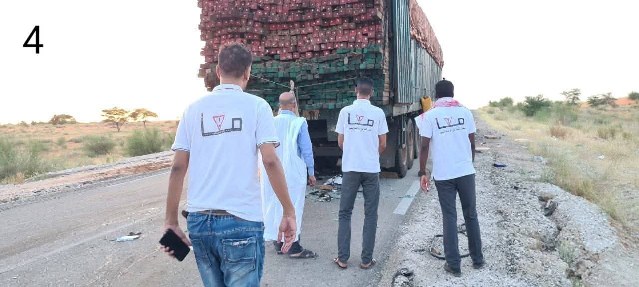 الصورة الرئيسية للمقال