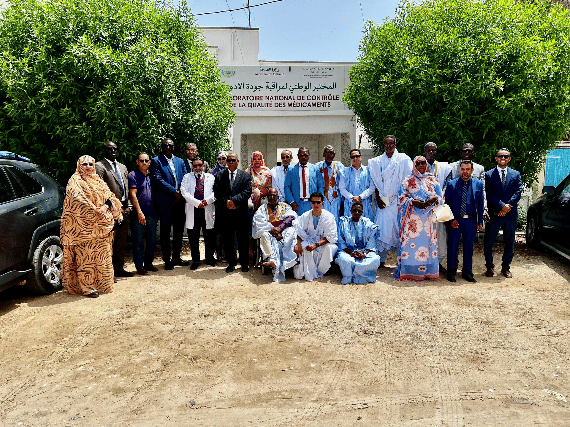 الصورة الرئيسية للمقال