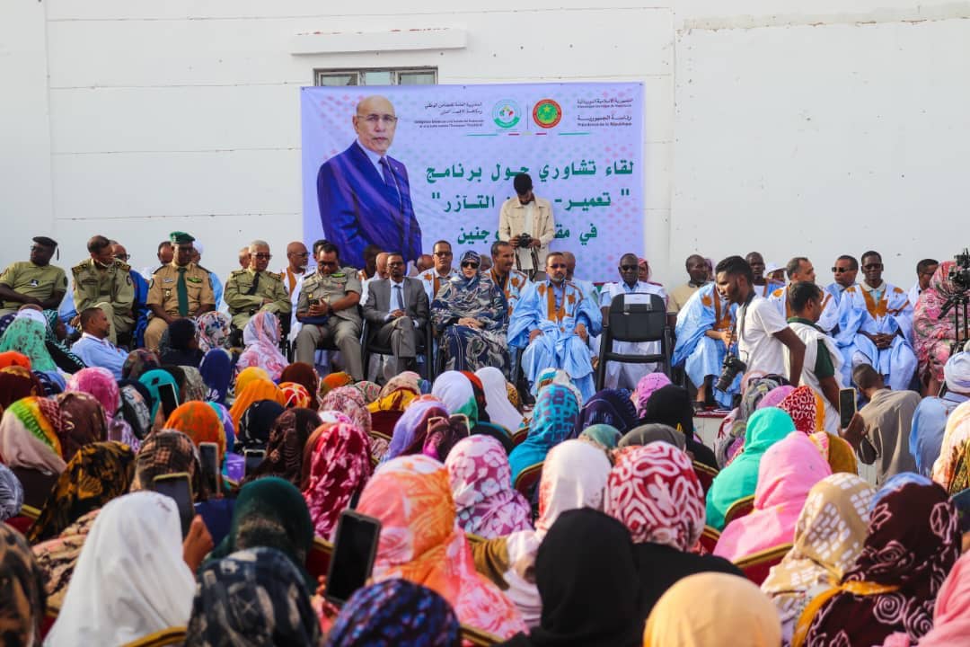 الصورة الرئيسية للمقال