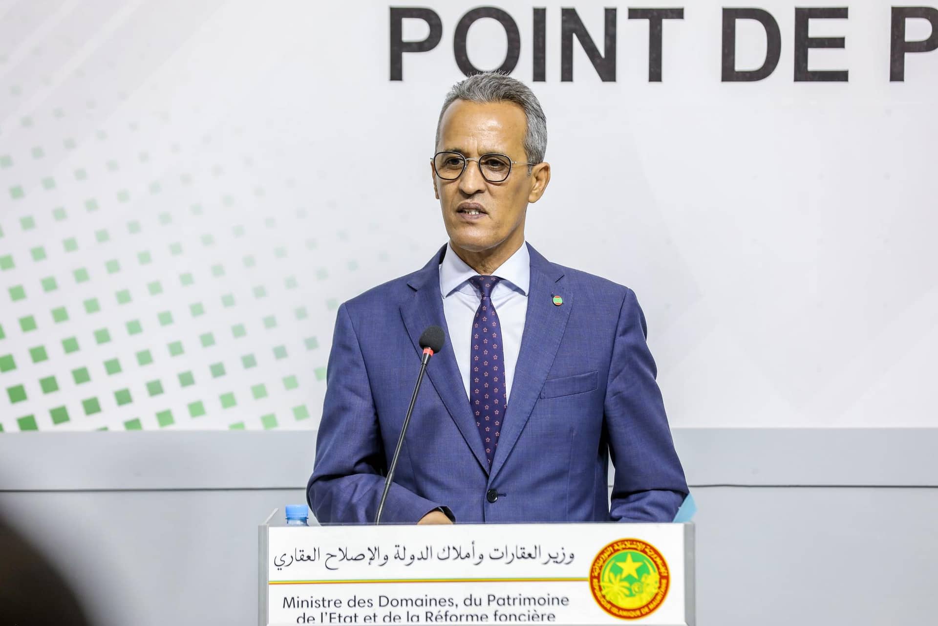 الصورة الرئيسية للمقال