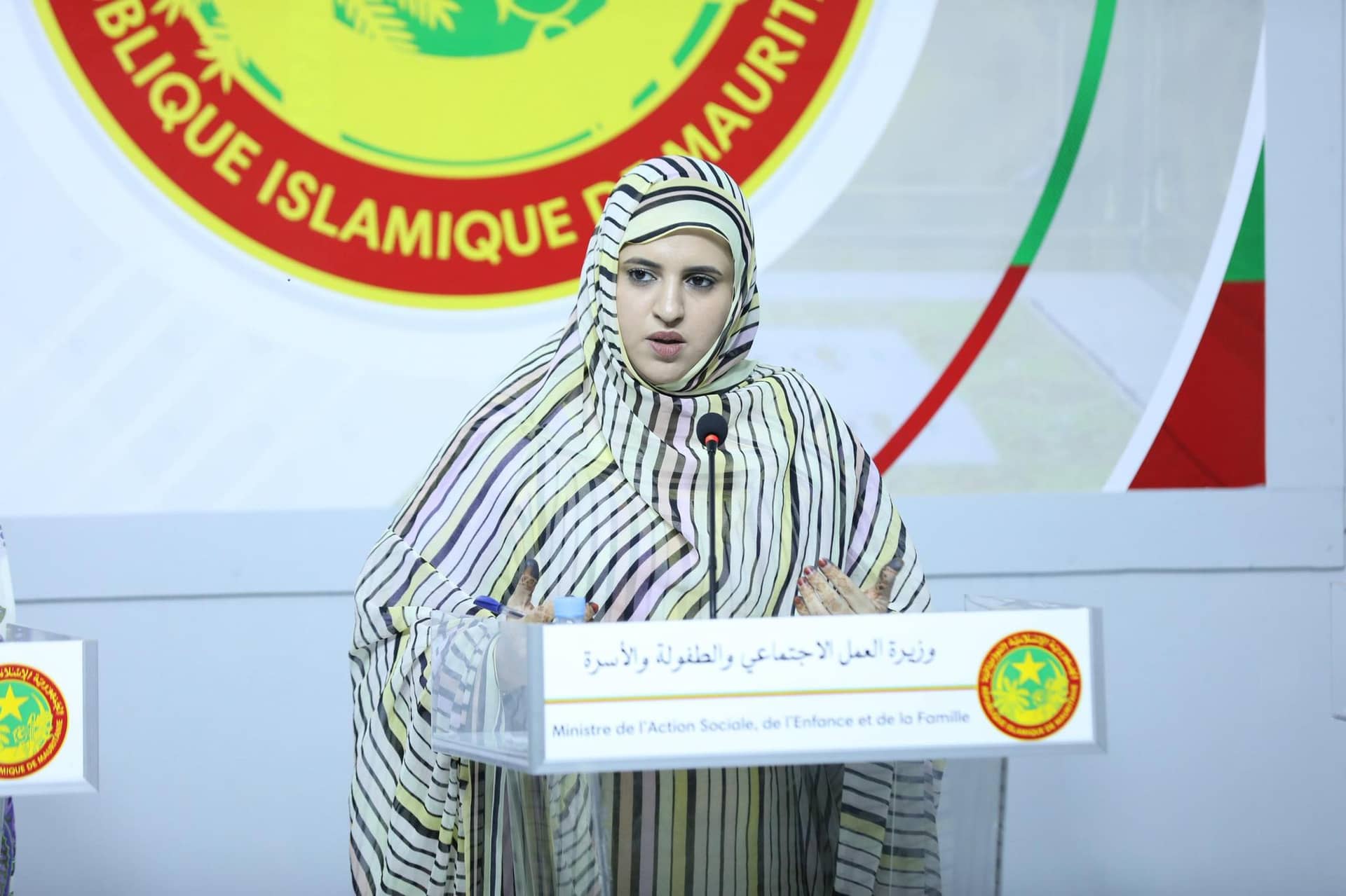 الصورة الرئيسية للمقال