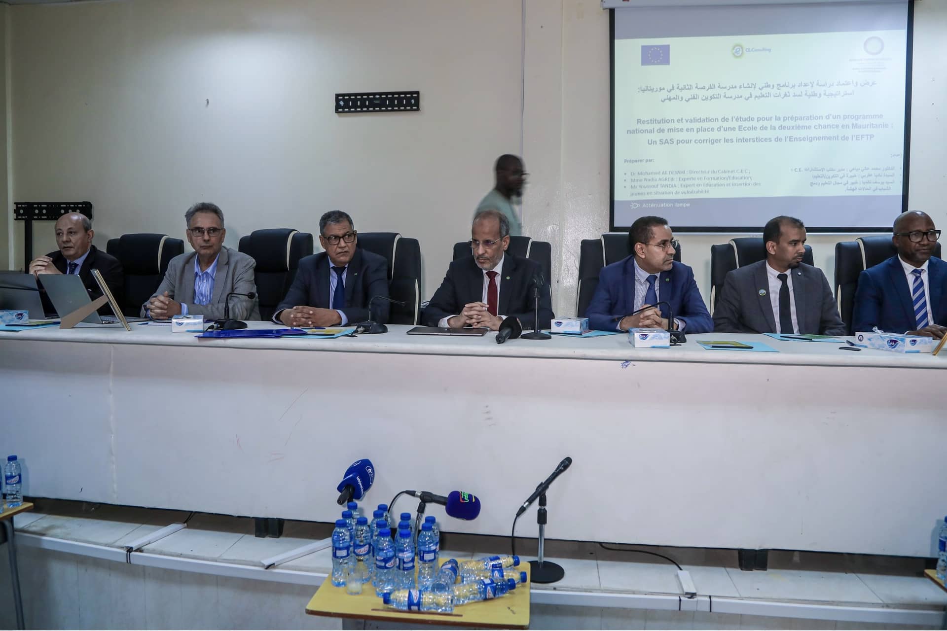 الصورة الرئيسية للمقال