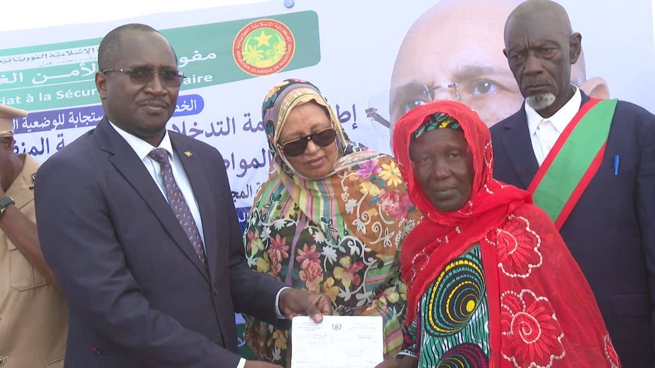 الصورة الرئيسية للمقال