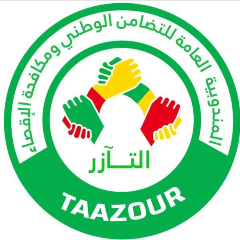 الصورة الرئيسية للمقال