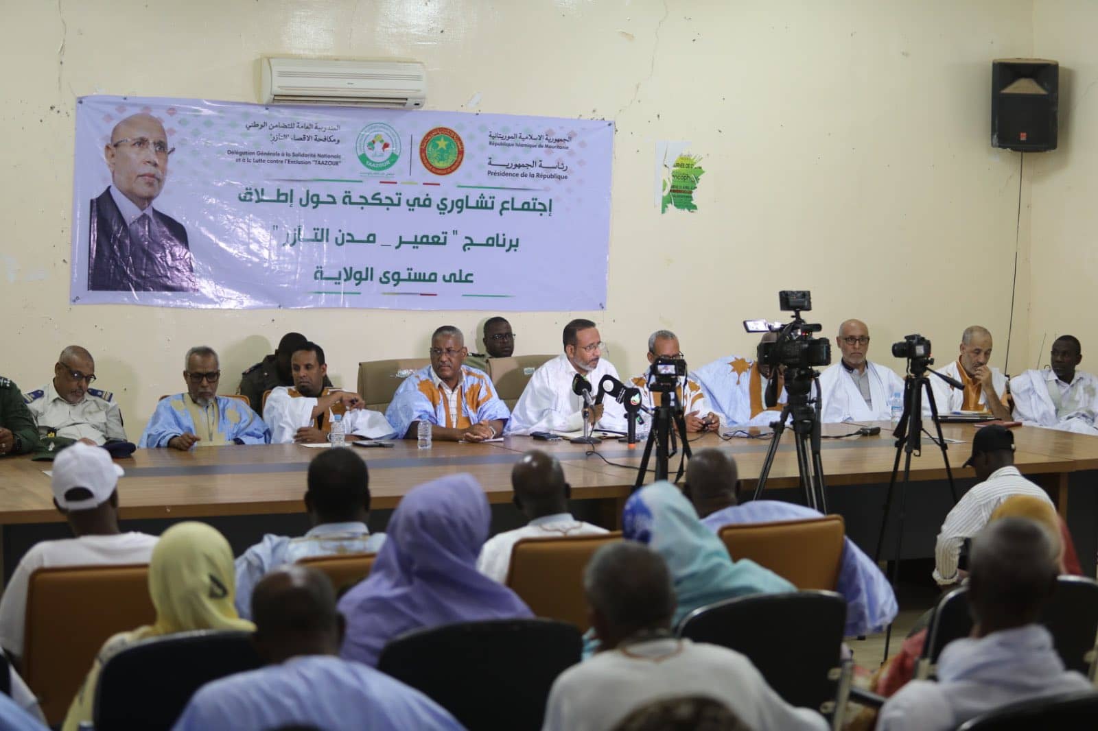 الصورة الرئيسية للمقال