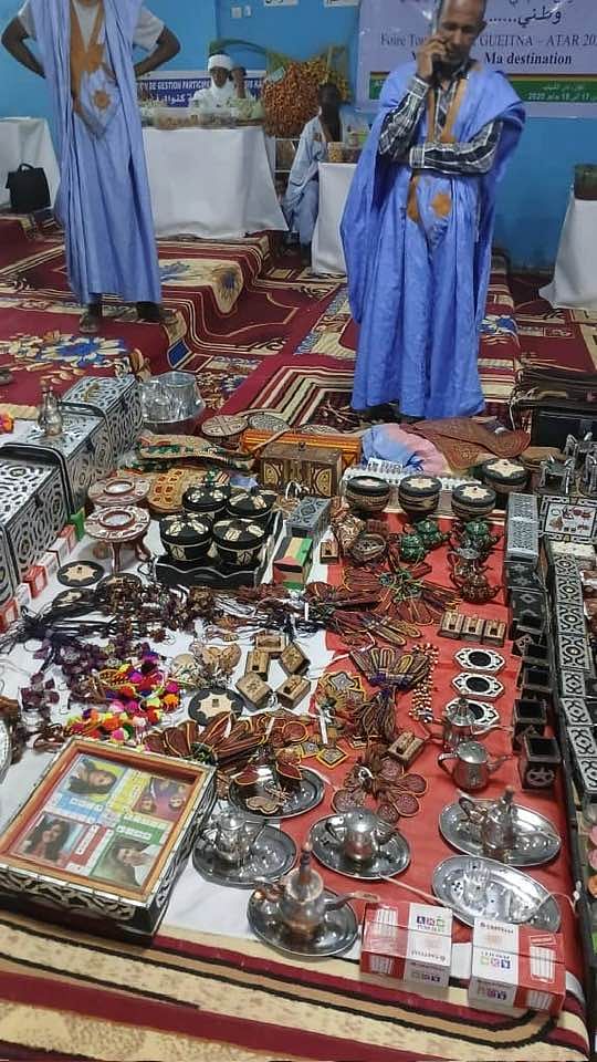 صورة المقال