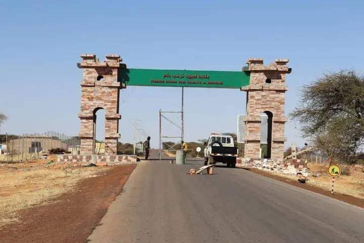 الصورة الرئيسية للمقال