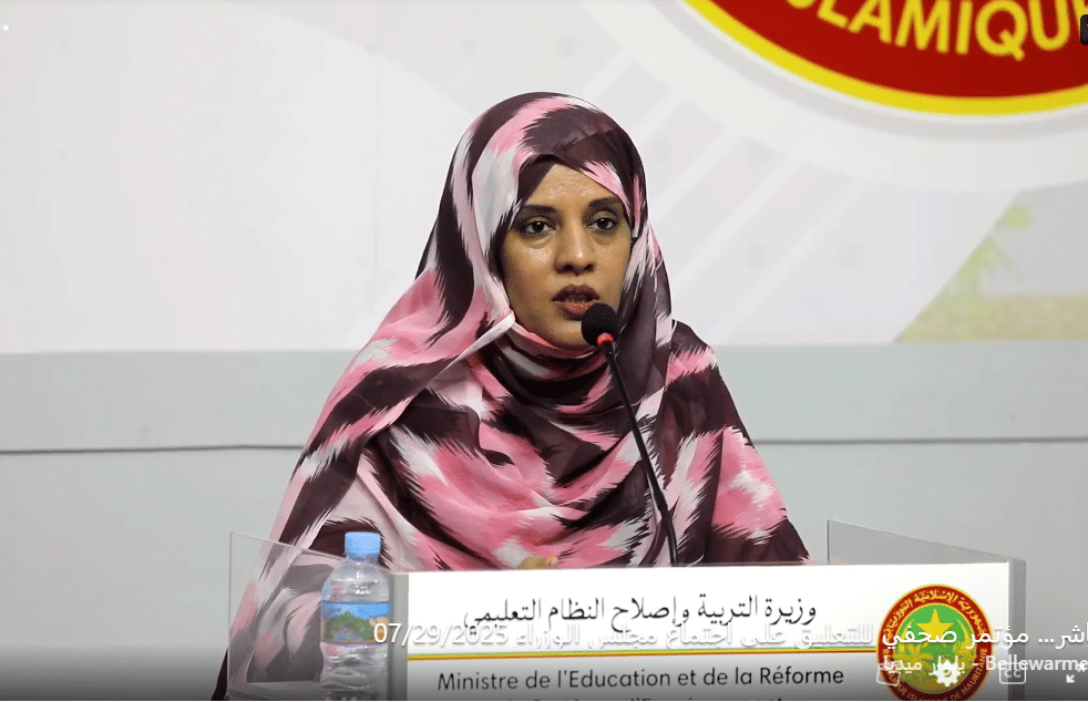 الصورة الرئيسية للمقال