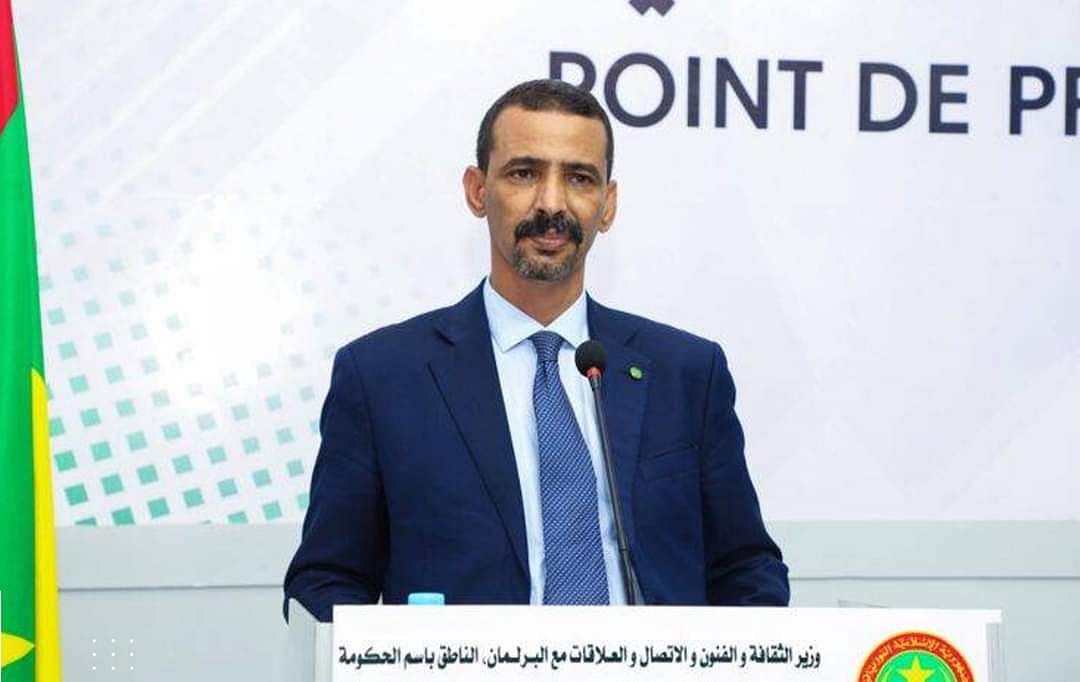 صورة المقال