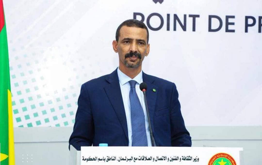 الصورة الرئيسية للمقال