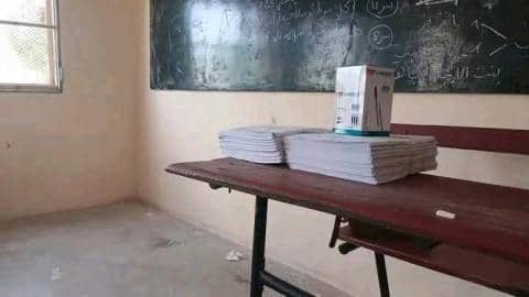 الصورة الرئيسية للمقال