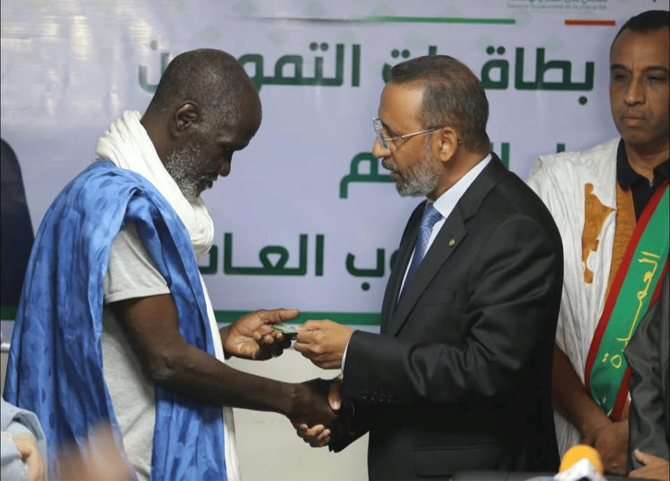 الصورة الرئيسية للمقال